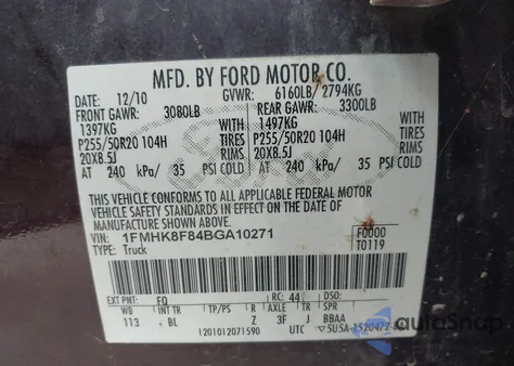 2011 Ford Explorer Limited из США, поврежденный, VIN 1FMHK8F84BGA10271